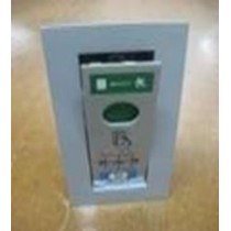 Boîtier D'Actionnement Encastré VERCOR