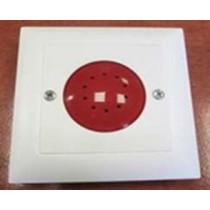 Boitier Sonore Et Lumineux VERCOR